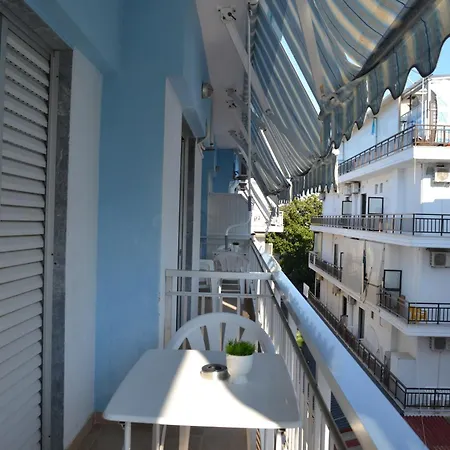 Chrisoula's Apartment